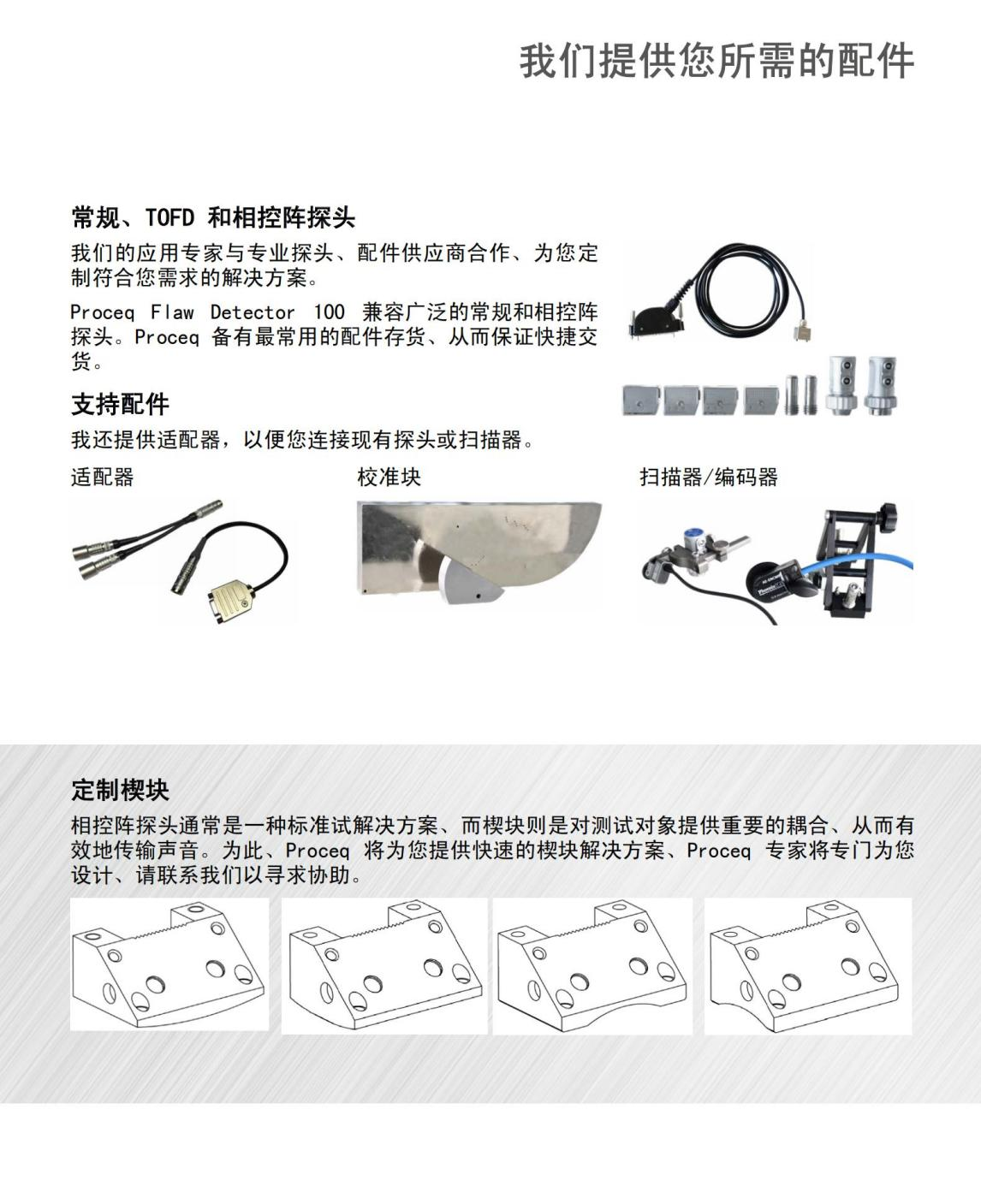 图片105.png 图片105.png