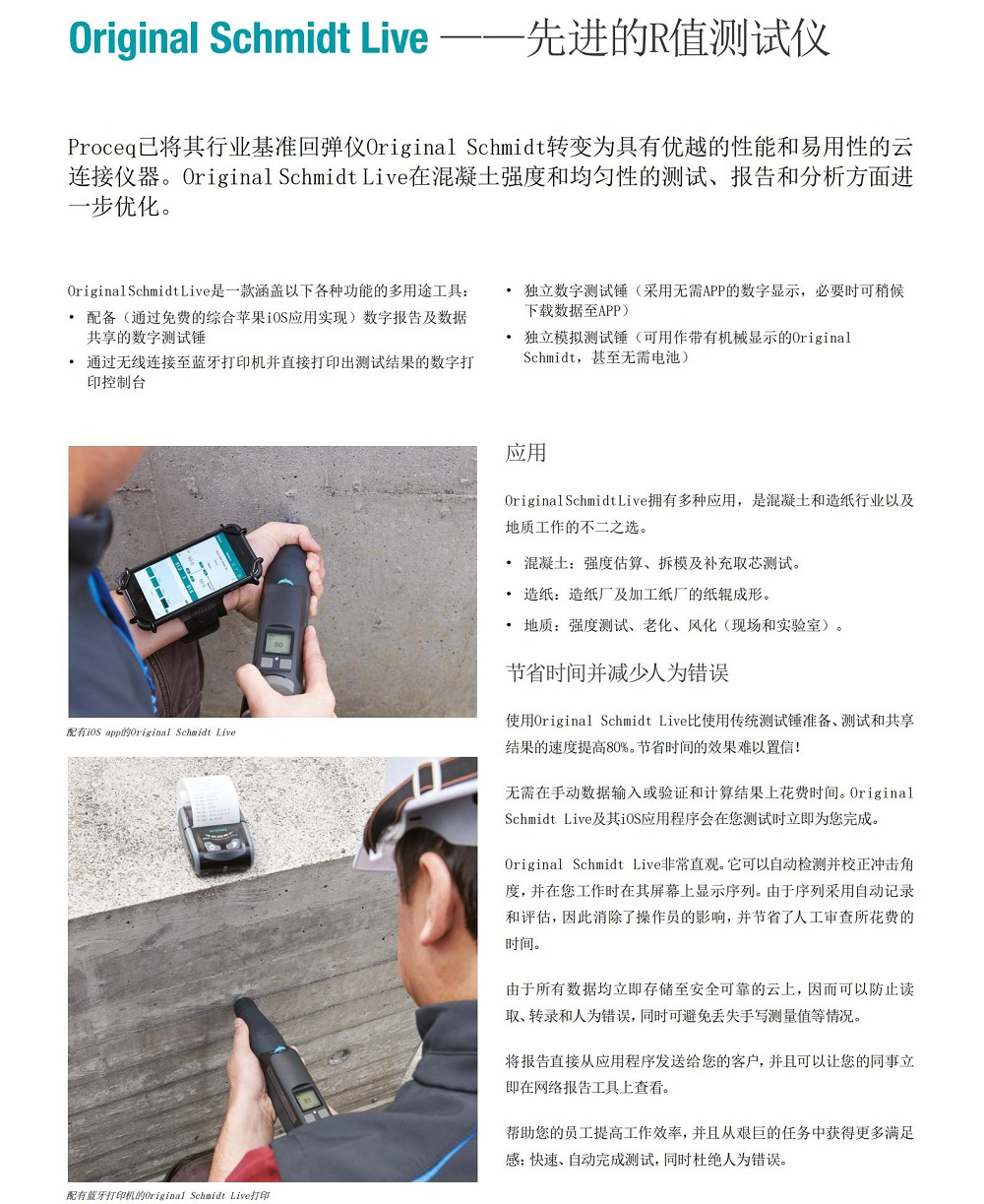 图片19.png 图片19.png