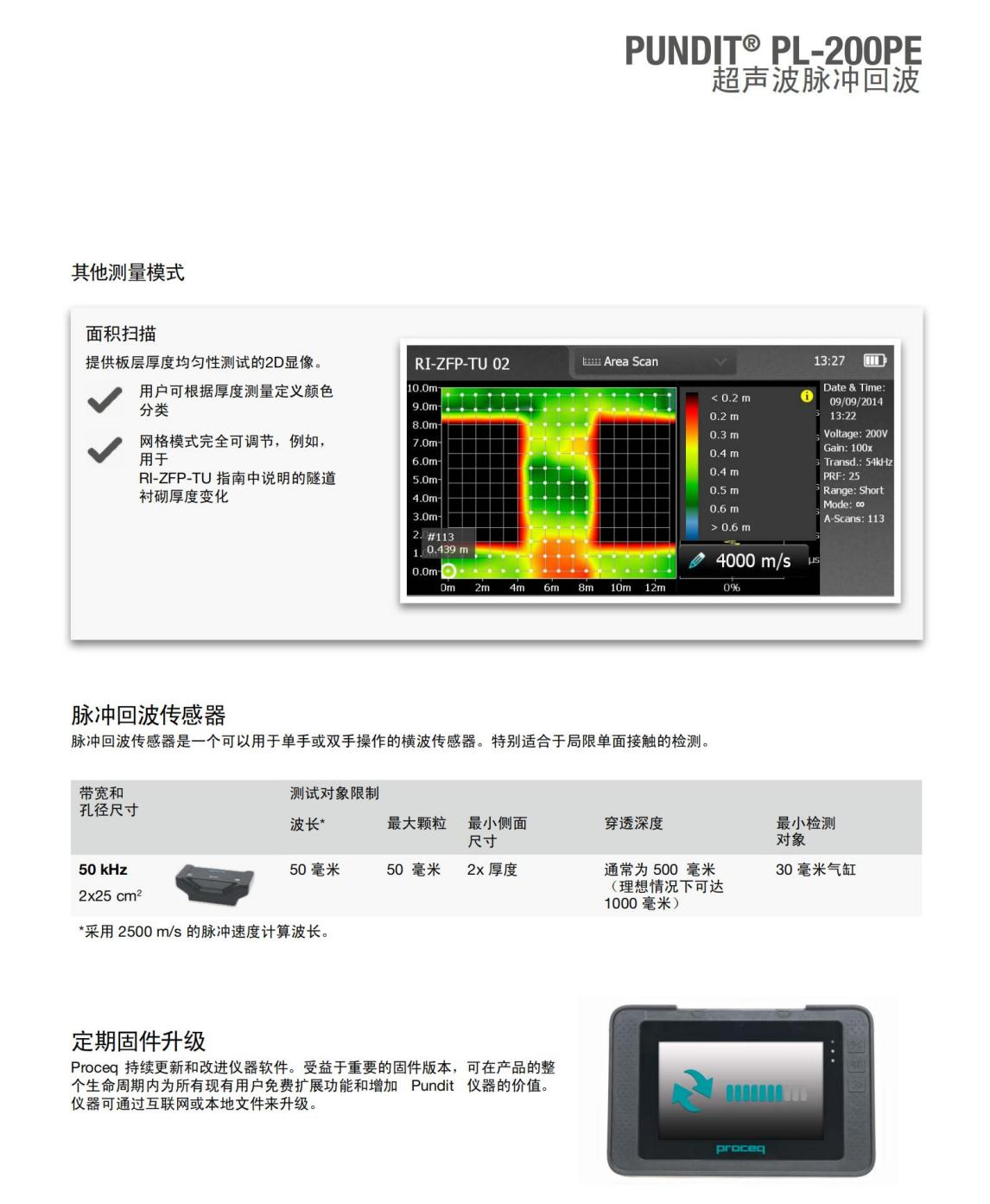 图片75.png 图片75.png