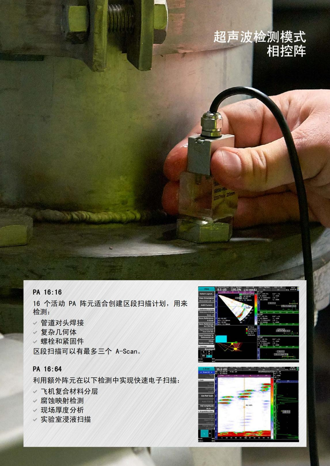 图片104.png 图片104.png