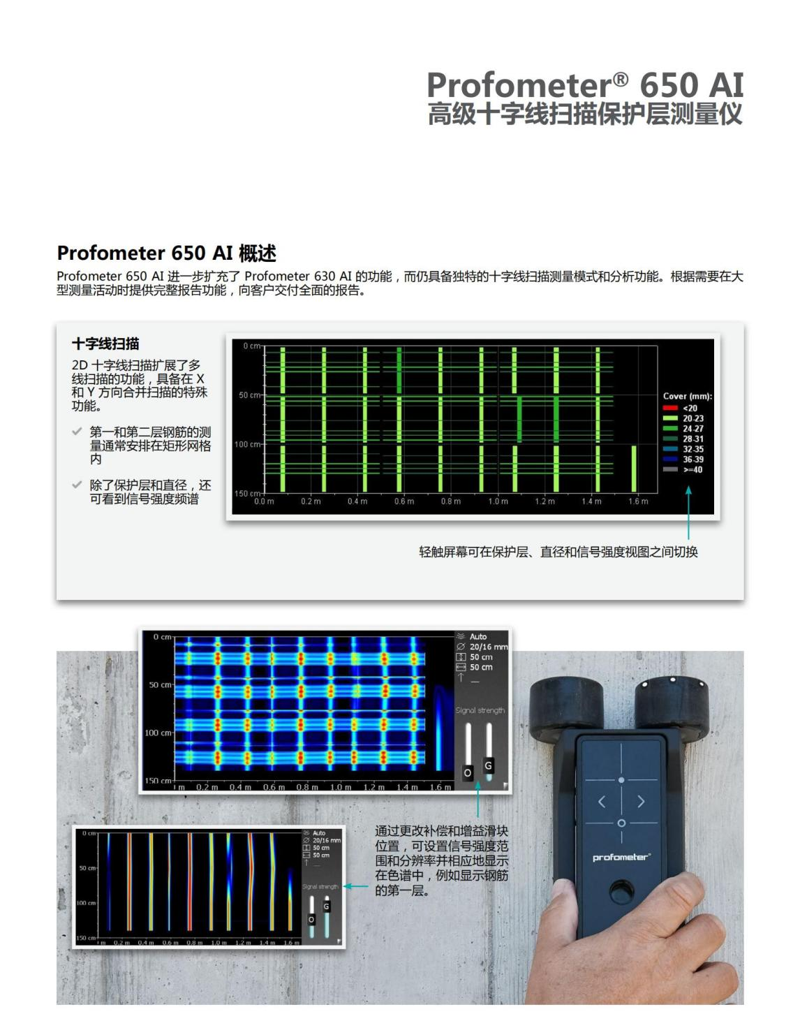 图片29.png 图片29.png