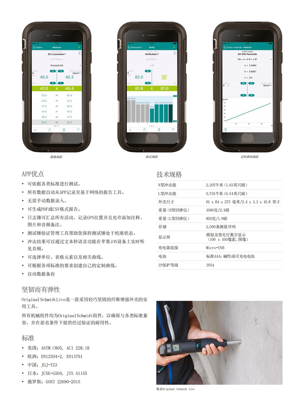 图片20.png 图片20.png