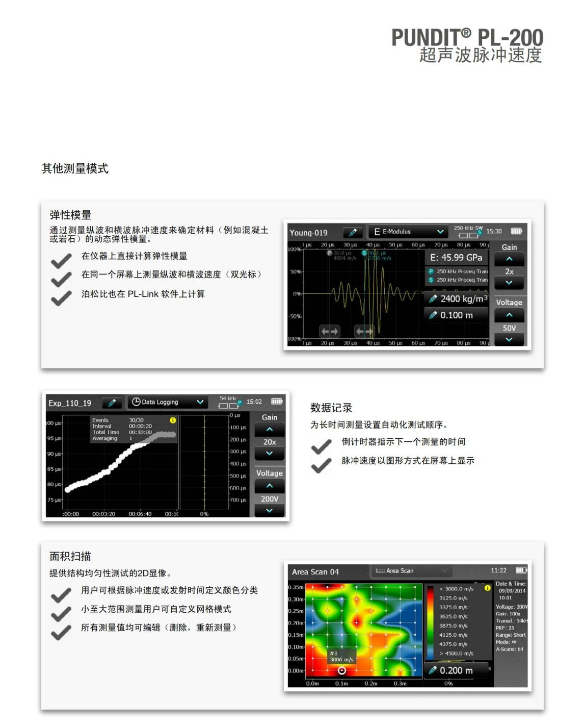 图片72.png 图片72.png