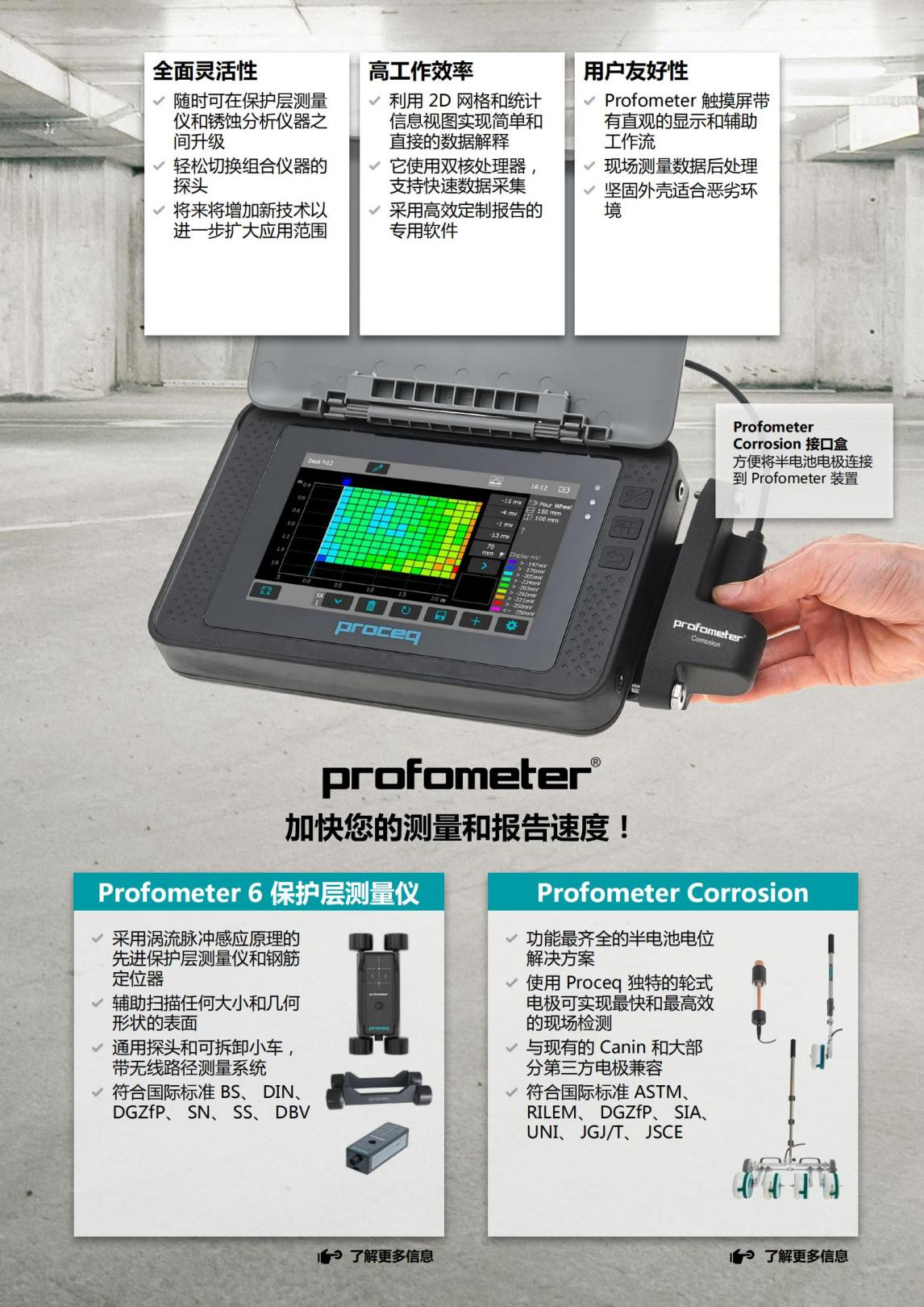 图片23.png 图片23.png