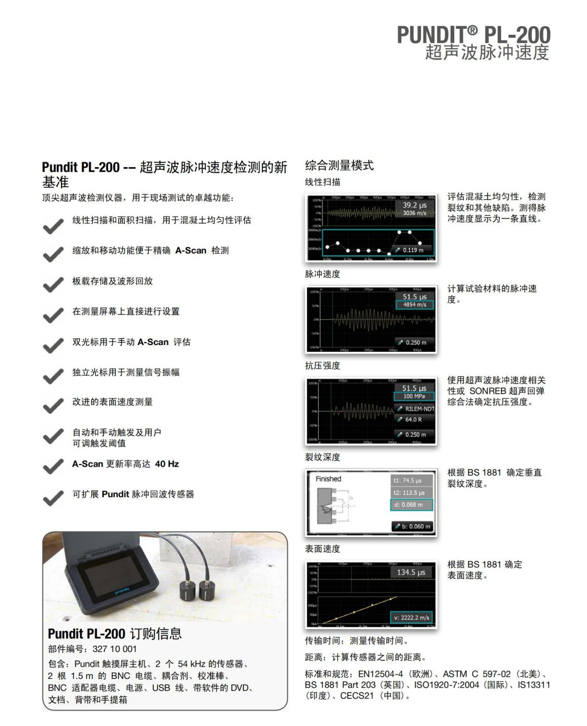 图片71.png 图片71.png