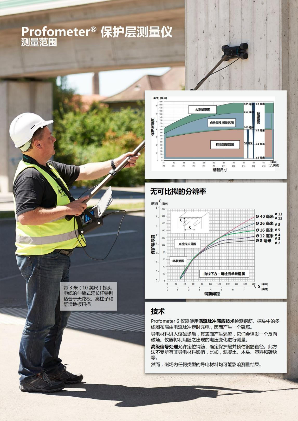 图片30.png 图片30.png