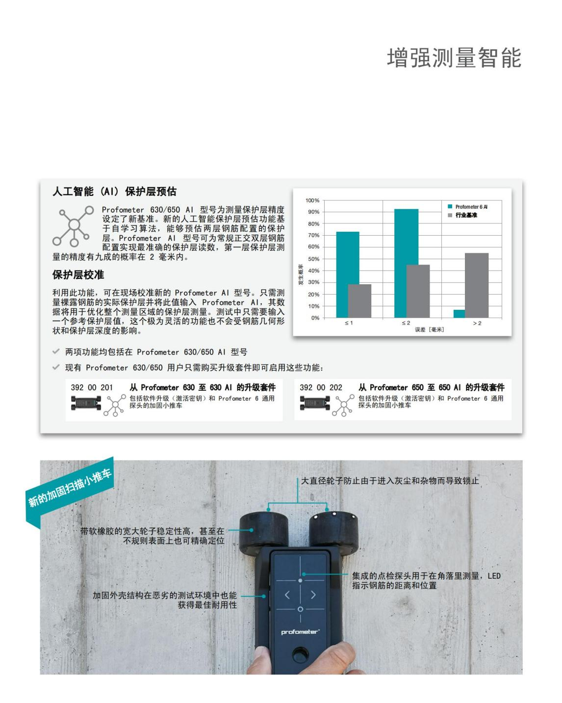 图片25.png 图片25.png