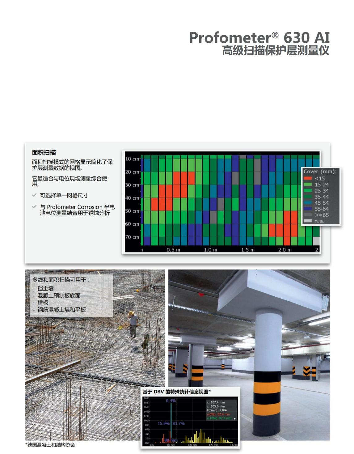 图片28.png 图片28.png