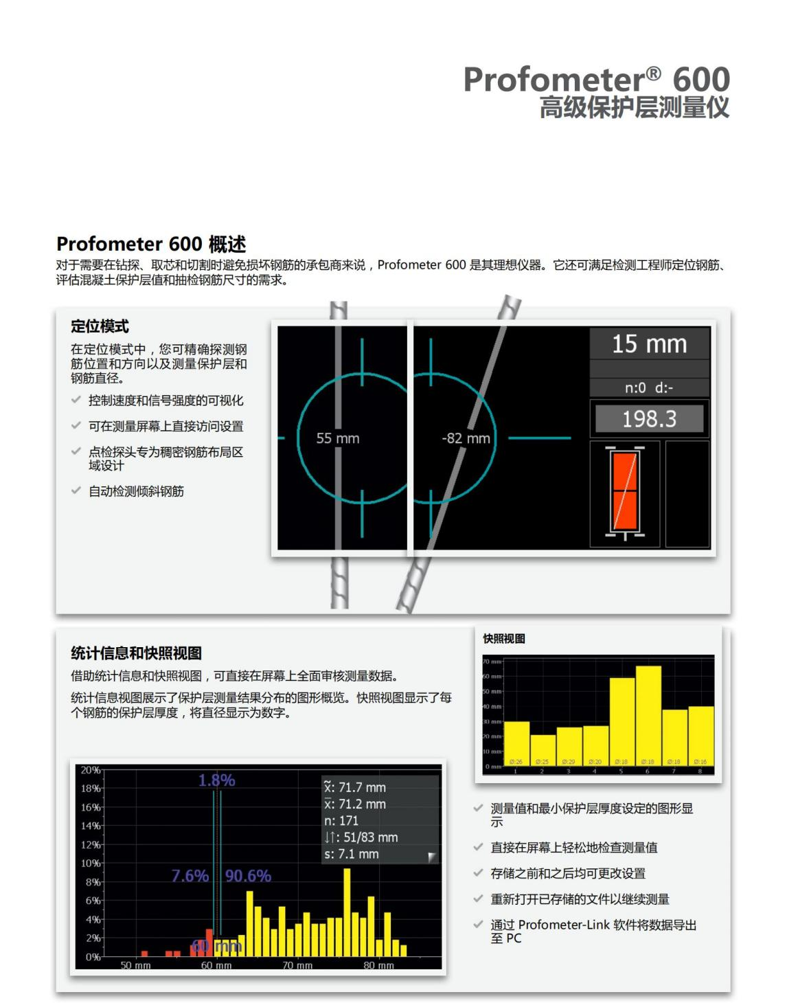 图片26.png 图片26.png
