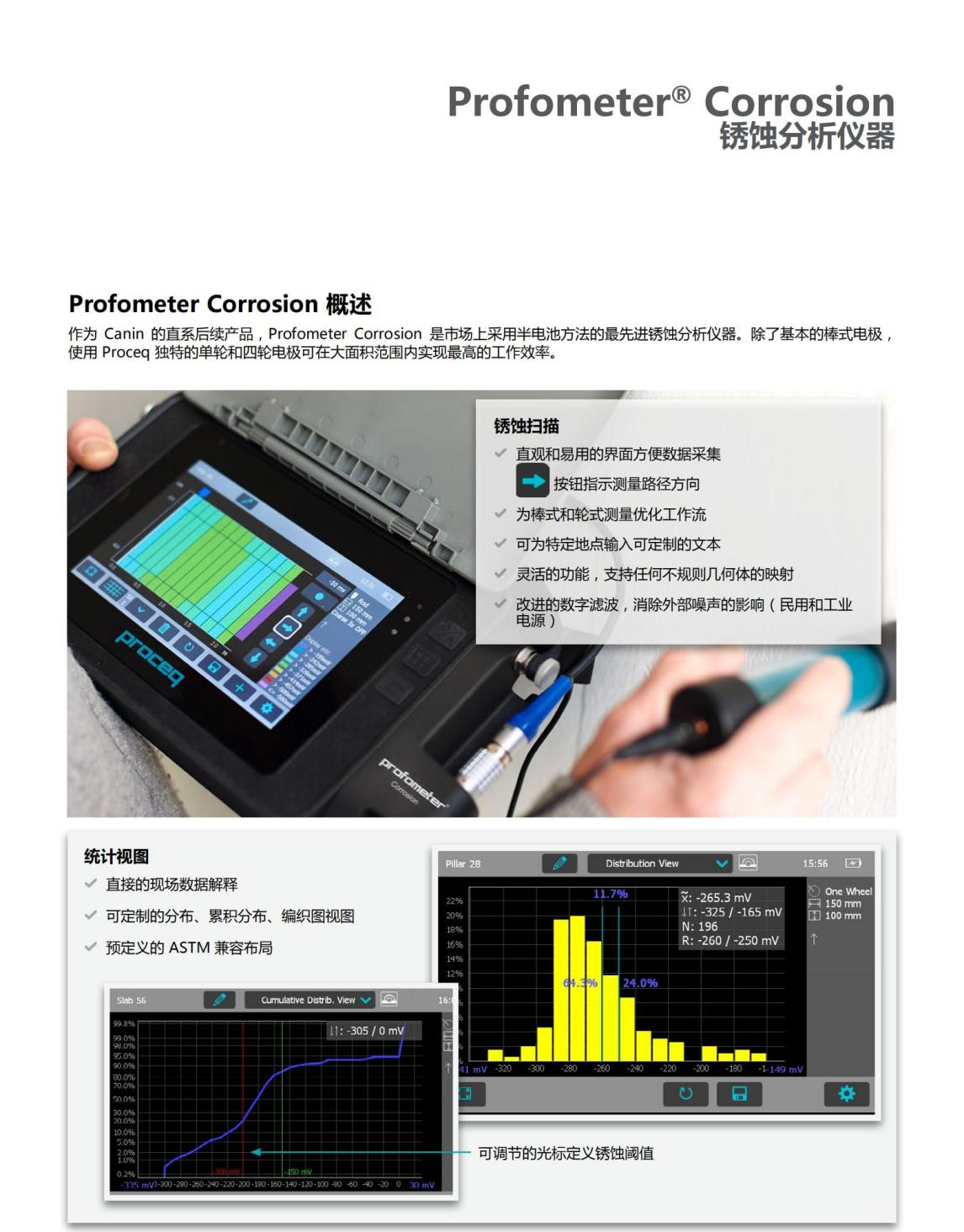 图片32.png 图片32.png