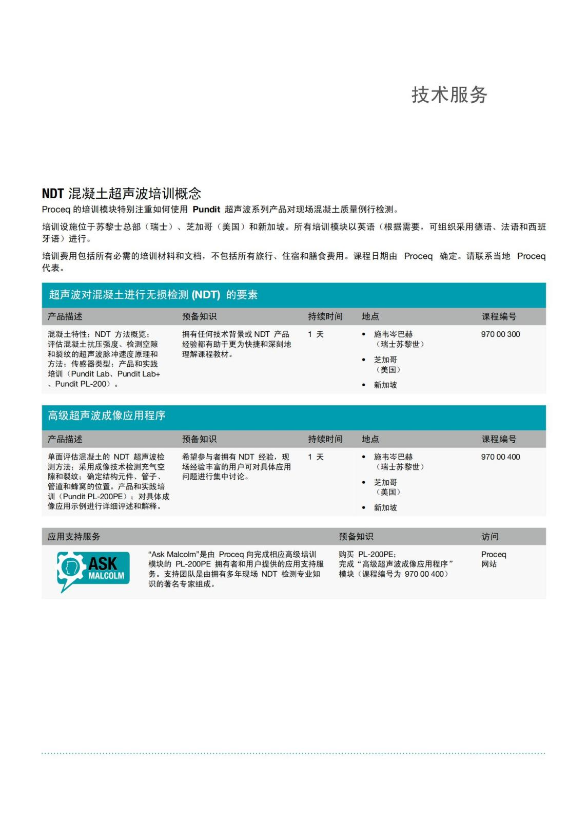 图片76.png 图片76.png