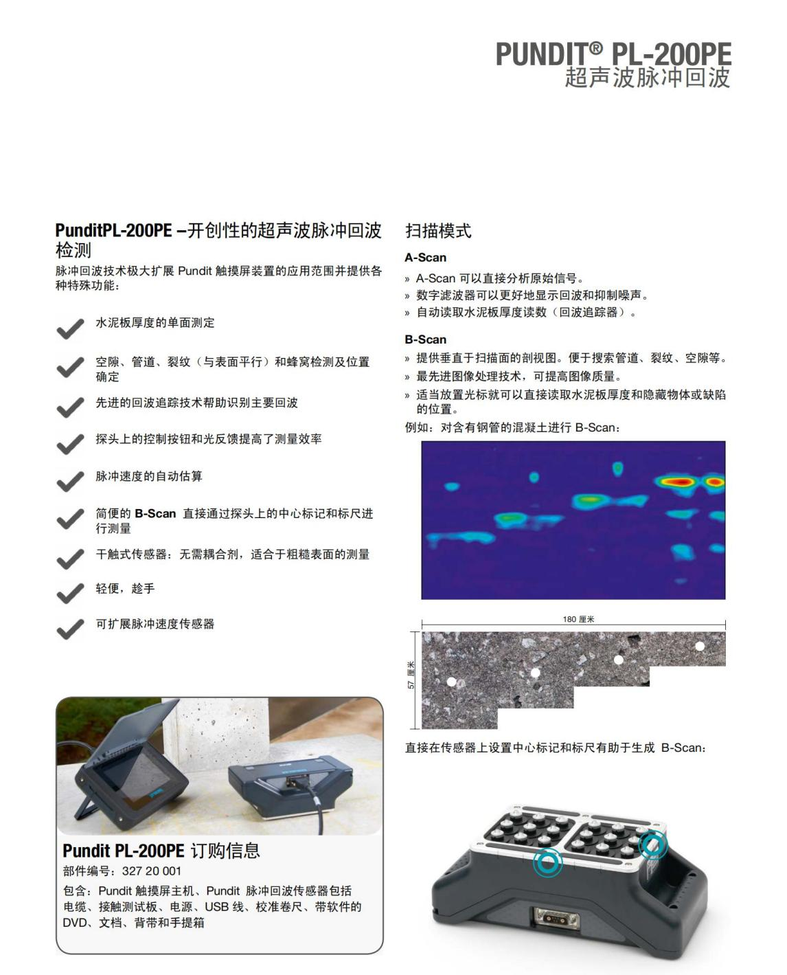 图片74.png 图片74.png