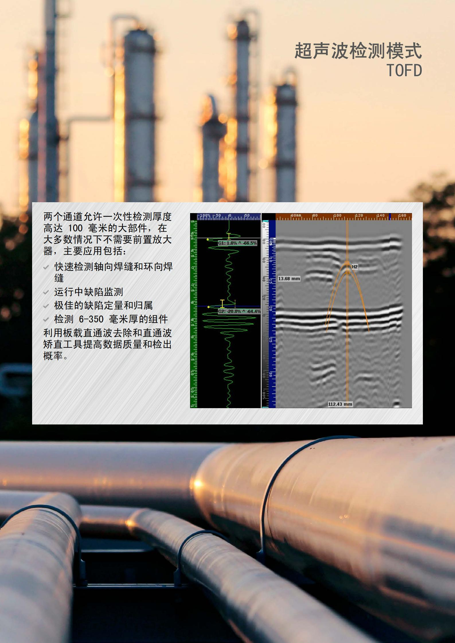 图片103.png 图片103.png