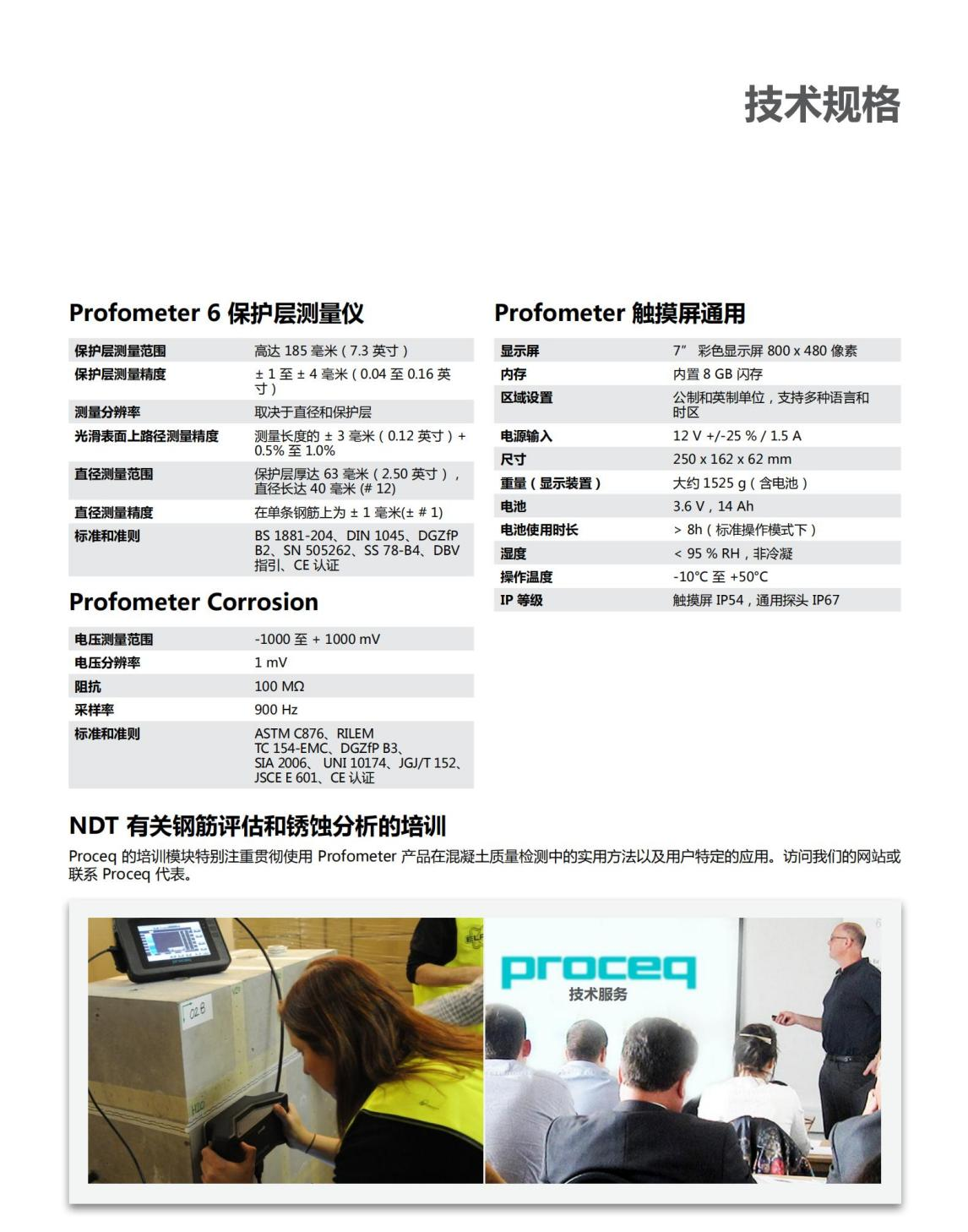 图片34.png 图片34.png