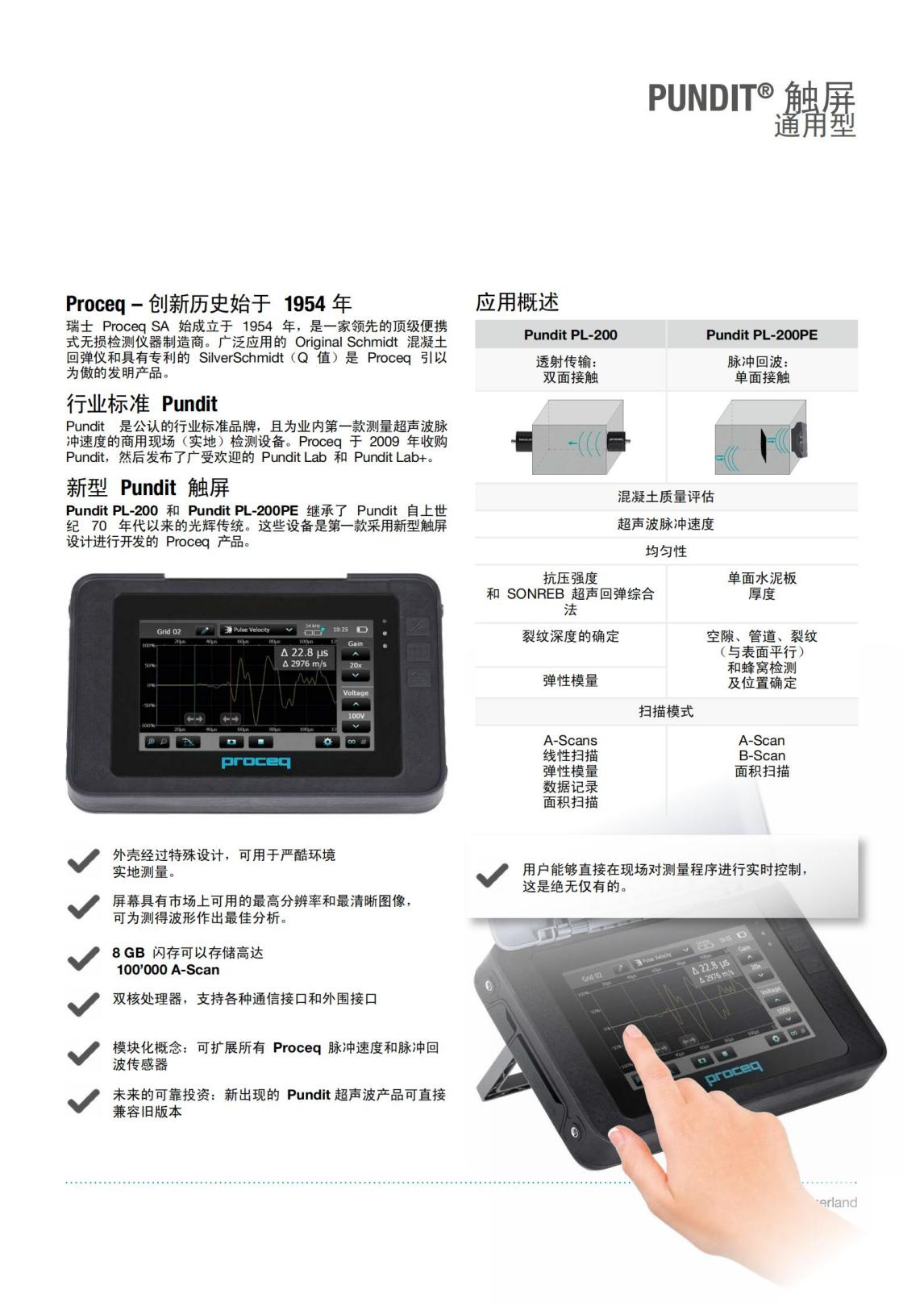 图片70.png 图片70.png