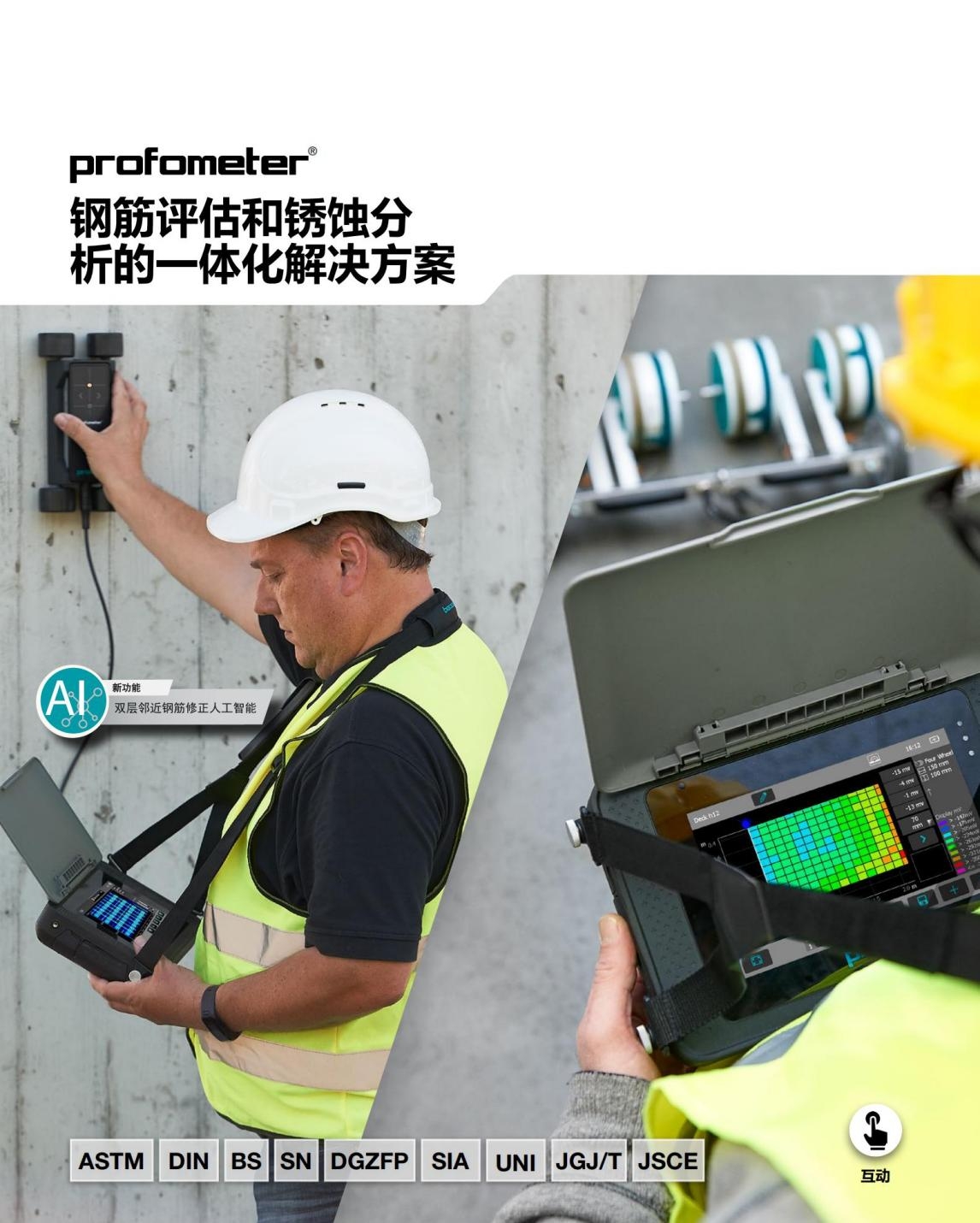 图片22.png 图片22.png